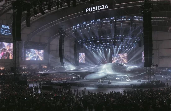 Бристольская арена: взлетит