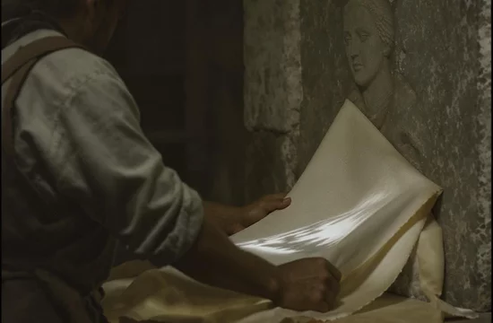 Было ли изображение