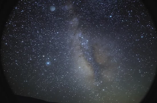 Девять небесных сокровищ