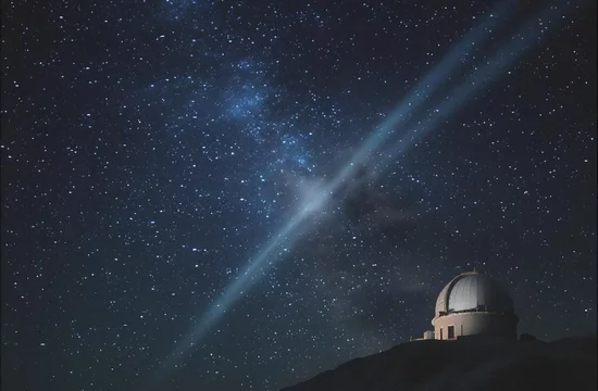 Какие два небесных