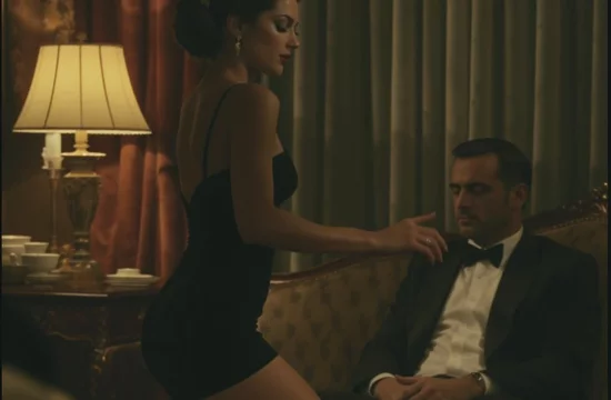 Французский след: скрытый